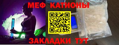 MDMA Новодвинск