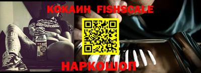 твердый Новозыбков