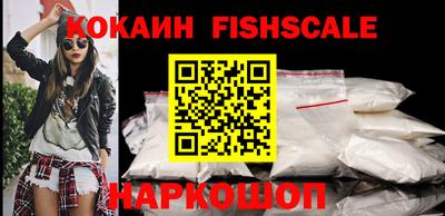 твердый Новозыбков