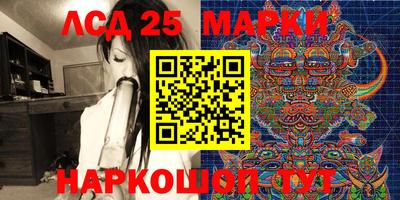 MDMA Новодвинск