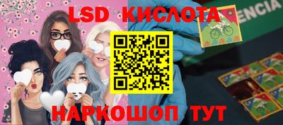 MDMA Новодвинск