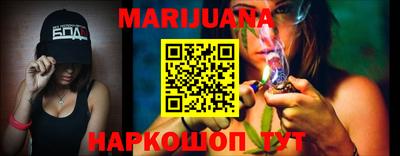 MDMA Новодвинск