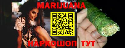 MDMA Новодвинск