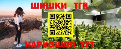 MDMA Новодвинск