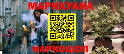 твердый Новозыбков