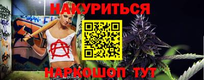 твердый Новозыбков