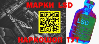 твердый Новозыбков