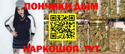 твердый Новозыбков
