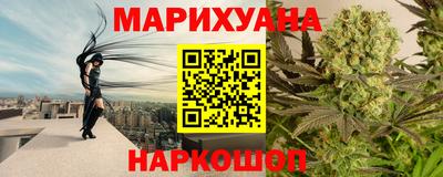 твердый Новозыбков