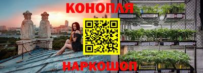 MDMA Новодвинск