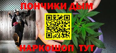 MDMA Новодвинск