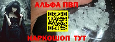 MDMA Новодвинск