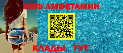 твердый Новозыбков