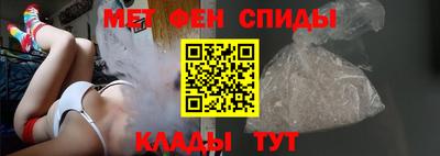 MDMA Новодвинск