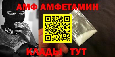 MDMA Новодвинск