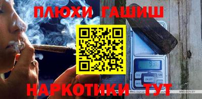 MDMA Новодвинск