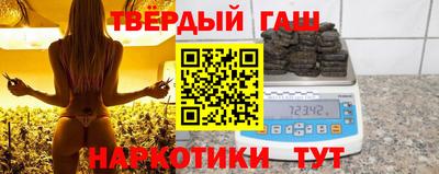 твердый Новозыбков