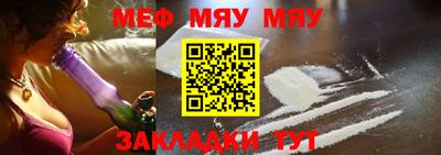 MDMA Новодвинск