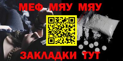 MDMA Новодвинск