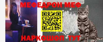MDMA Новодвинск