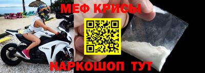твердый Новозыбков