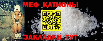 MDMA Новодвинск