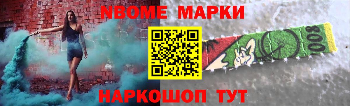 ЛСД экстази  Лсд 25 экстази ecstasy  Вход с VPN  ЛСД экстази ecstasy  Урай 