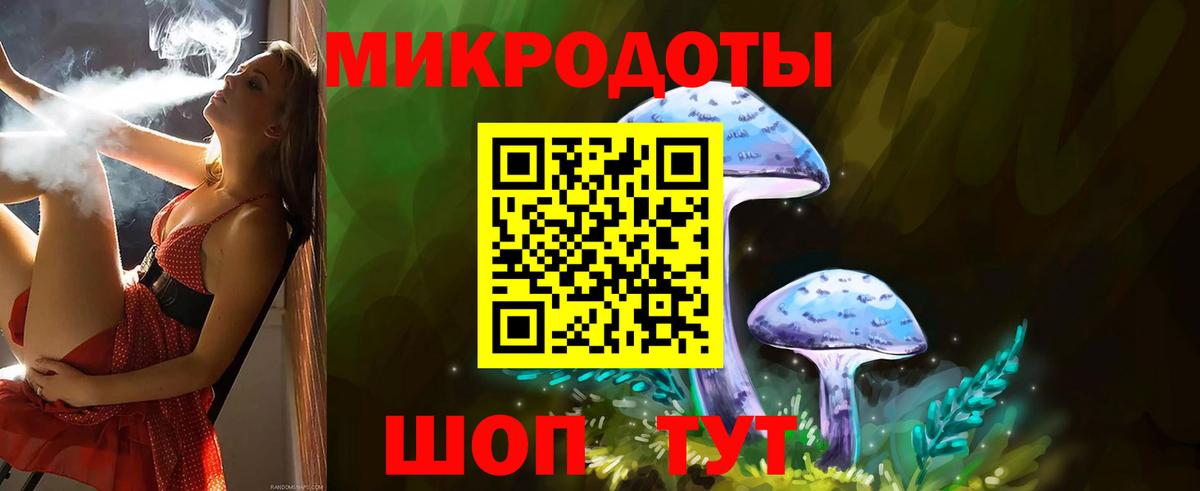 Урай  Псилоцибиновые грибы Psilocybe  Вход с VPN  Галлюциногенные грибы Psilocybe 